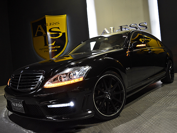 Aless Street アレスストリート 車両買取 Aless Street アレスストリート 車両買取